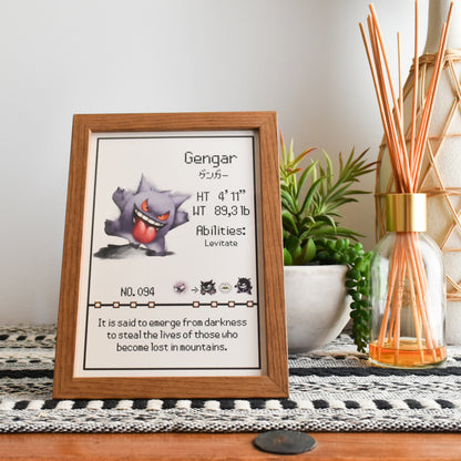 Gengar Pokedex Print
