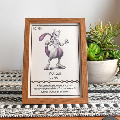 #150 Mewtwo Pokedex Print