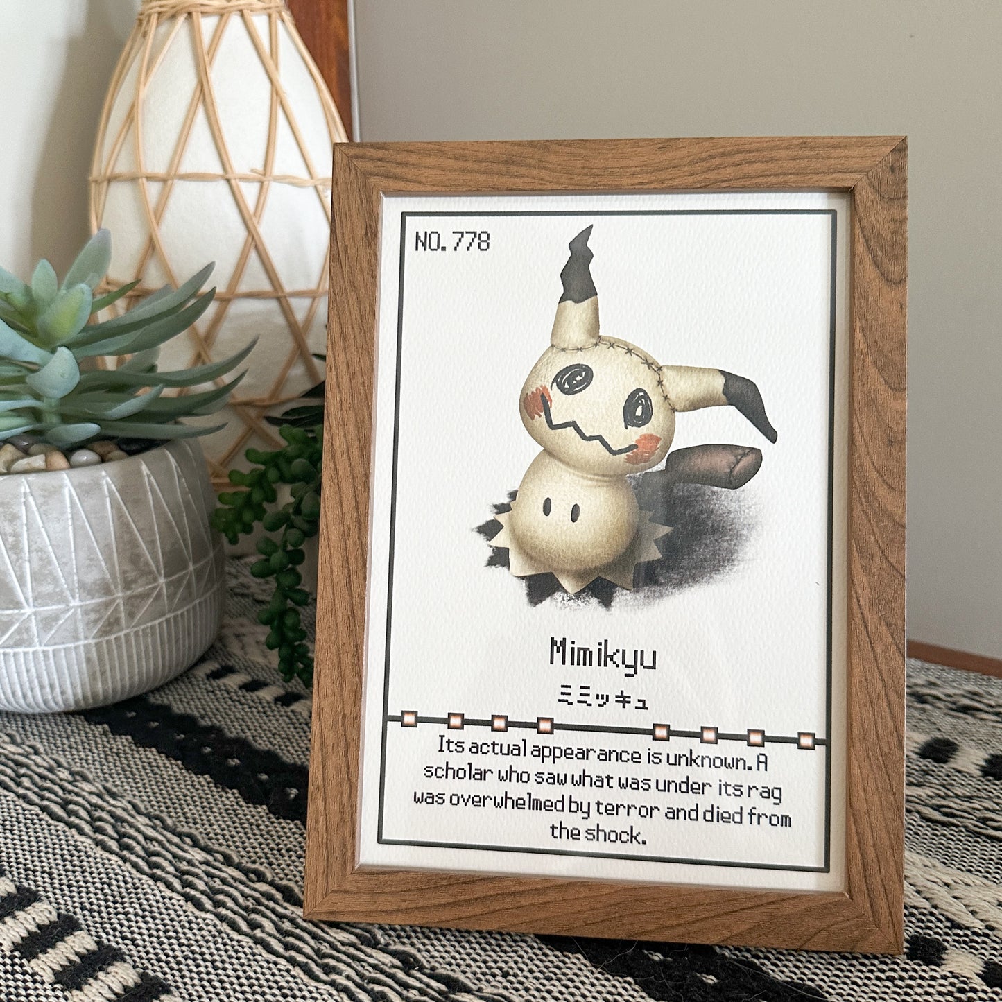 #778 Mimikyu Pokedex Print