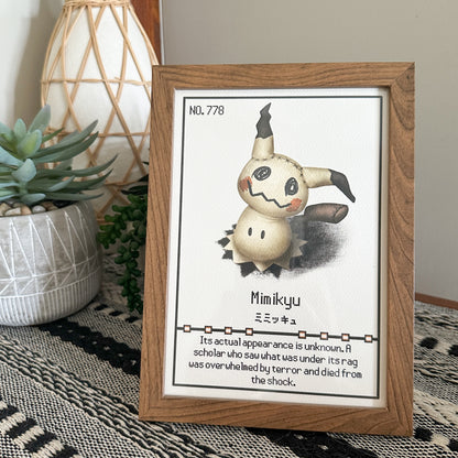 #778 Mimikyu Pokedex Print