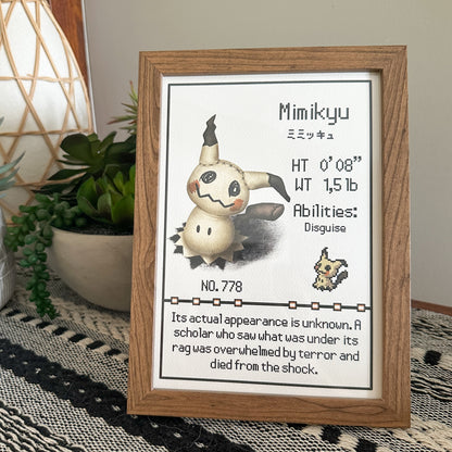 #778 Mimikyu Pokedex Print