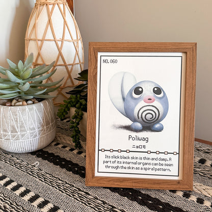 #060 Poliwag Pokedex Print